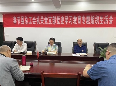 重慶市總工會職工服務網 全力構建職工技術服務新平臺