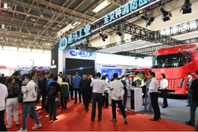 重慶經濟技術開發區 引領技術創新與產業升級的核心引擎