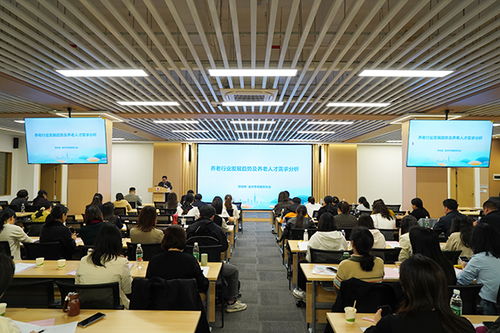 重慶市職業院校公共管理與服務類專業2024年主題教研活動在重慶城市管理職業學院成功舉辦