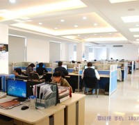 【廈門企業(yè)辦公軟件價(jià)格oa企業(yè)辦公軟件_移動(dòng)辦公價(jià)格|圖片】-黃頁88網(wǎng)
