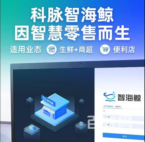 廈門服務(wù) 廈門網(wǎng)站建設(shè) 廈門軟件開發(fā) 1/9