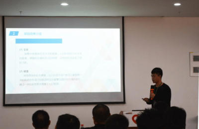 廈門中軟隆重舉行2013級軟件開發(fā)專業(yè)實訓(xùn)結(jié)營儀式