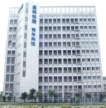 關(guān)于廈門青年網(wǎng)絡(luò)通訊股份_網(wǎng)絡(luò)設(shè)備產(chǎn)業(yè)-中關(guān)村在線