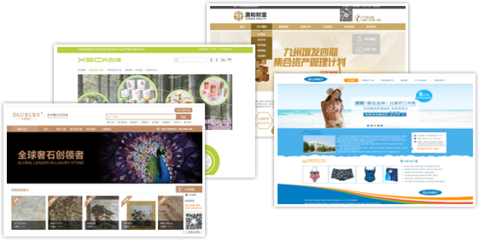 廈門企業(yè)官網(wǎng)建設(shè)|響應(yīng)式網(wǎng)站|電子商務(wù)網(wǎng)站|品牌網(wǎng)站|品牌設(shè)計(jì)及制作|做網(wǎng)站的公司|微度網(wǎng)絡(luò)-成功案例