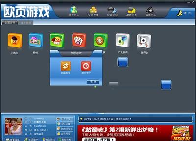 【360刪除手機(jī)通話記錄怎么找回】?jī)r(jià)格,廠家,游戲娛樂軟件-搜了網(wǎng)