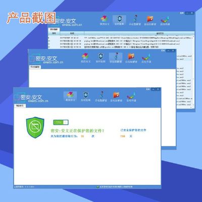 廈門網絡安全軟件開發公司 誠招電腦維修公司代理